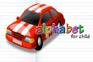 빨간색 줄무늬 자동차와 함께 alphabet for child라는 알록달록한 텍스트가 있는 이미지