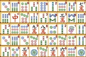 다양한 숫자와 기호가 그려진 마작 타일들이 정렬되어 있는 이미지