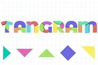 흥미진진한 2D 해체 퍼즐
