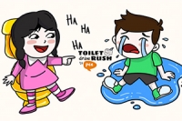화장실에 몬스터가! 어떻게 할까?