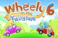 Wheely와 Jolie가 영화관에 갔는데, 무언가 잘못됐다